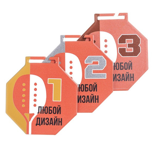 MF04 - МЕДАЛЬ С ПЕЧАТЬЮ НА ЗАКАЗ