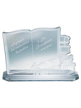 Награда из акрила - PF678